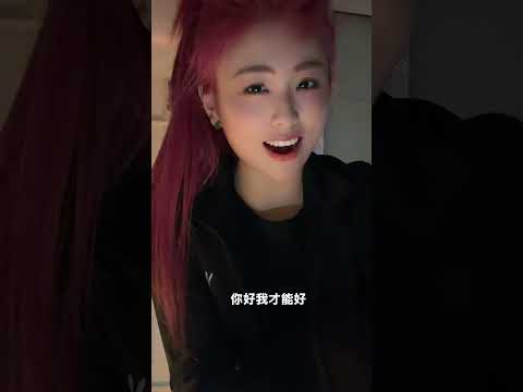 偷偷的告诉你 サムネイル