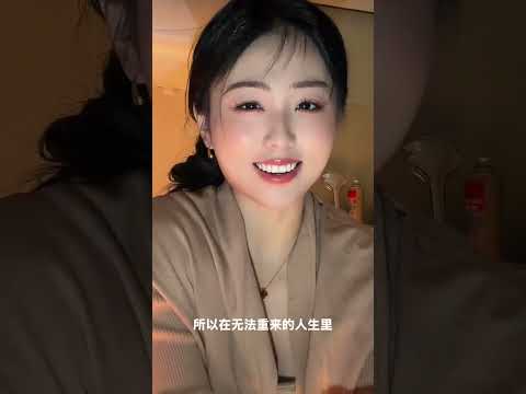 快乐最重要 サムネイル