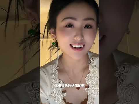 手机就是你老婆