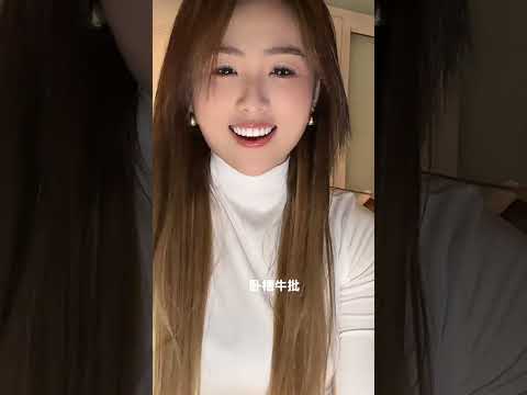 少婦出軌了 サムネイル