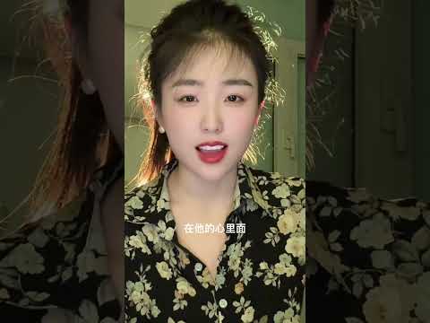 不和丈夫一条心的女人可悲！ サムネイル