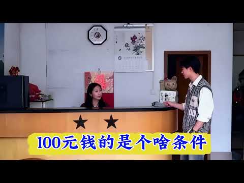 含淚活著 サムネイル