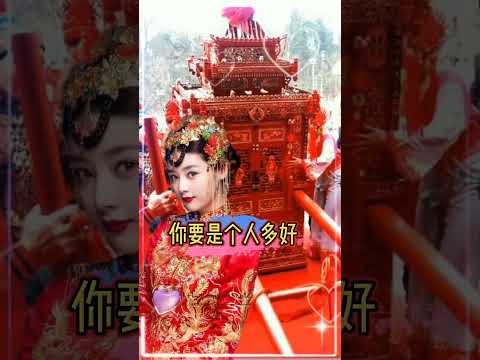 一女二夫 サムネイル