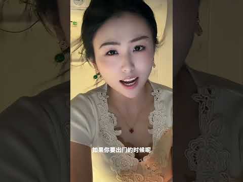不带老婆多带钱