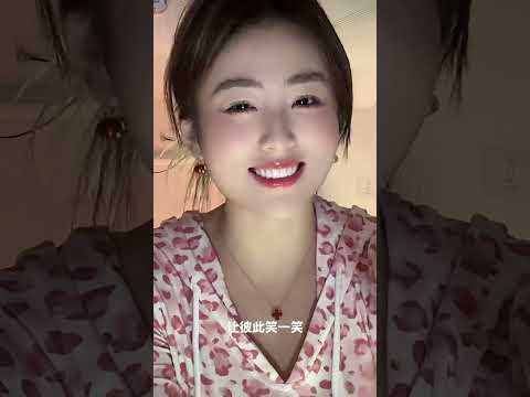 少婦每晚都要！ 🤯 #love #搞笑 #短剧 サムネイル