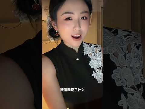 看我嘴型 サムネイル