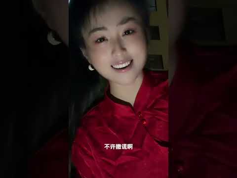 100万给你 サムネイル