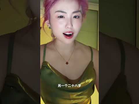 问哥哥个问题 サムネイル