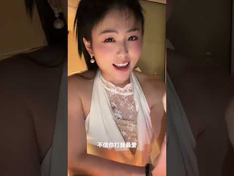 这么长！ サムネイル