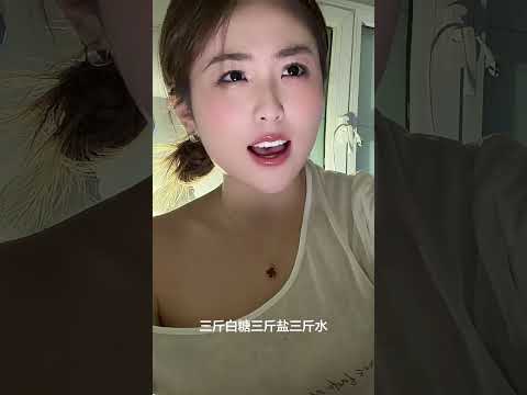 北京大學的一道題 サムネイル