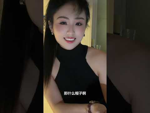 绿帽子还抢 サムネイル