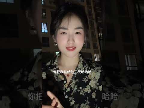 太刺激！ 晚上沒忍住！ サムネイル