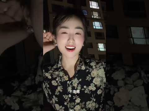 这么贵吗？ サムネイル