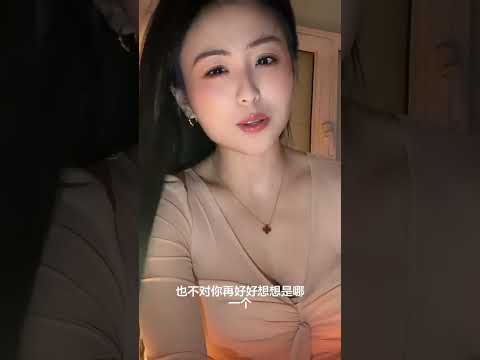 一出生就当官 サムネイル