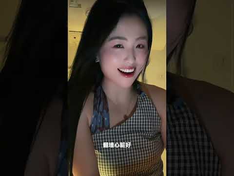 为什么男人都好色 サムネイル