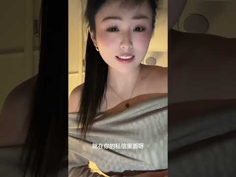 发给你也找不到 サムネイル