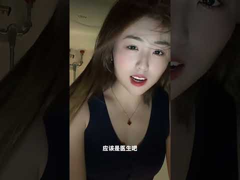 沒改過名稱的職業 サムネイル