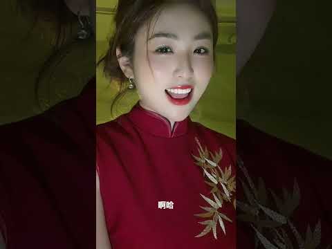 少女和少婦的區別 サムネイル