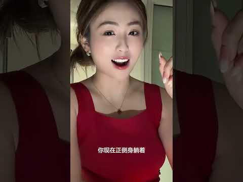 我猜对了吧 サムネイル