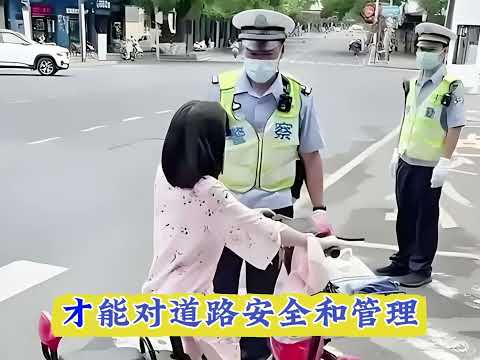 女工電動車被扣 サムネイル