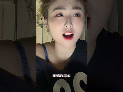 假夫妻又要在一起了 サムネイル