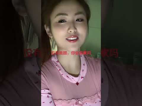 我会吹吗？ サムネイル