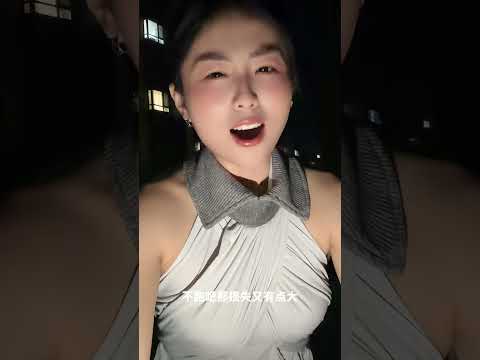 在大街不穿衣服 サムネイル