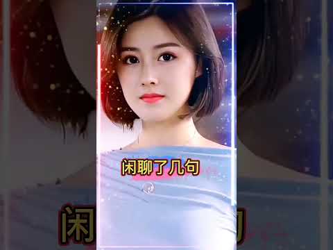 同学老婆还债 サムネイル