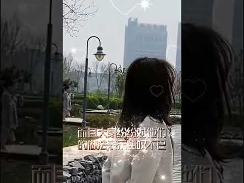 小叔子和嫂子 サムネイル