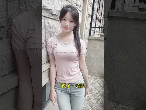 按摩店你来吗 サムネイル