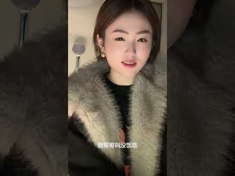 少婦上面沒什麼呢？ サムネイル