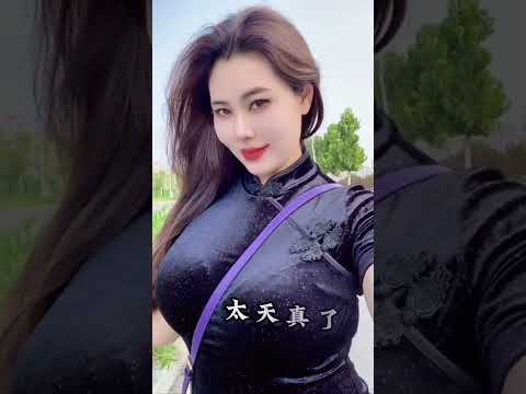 少妇受不了了 サムネイル