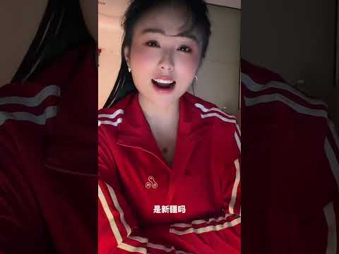 是哪里呢 サムネイル