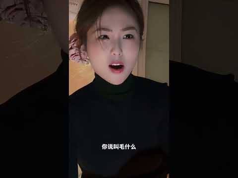 哥哥好好照顧自己 サムネイル