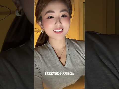 哥你少吸烟少喝酒 サムネイル