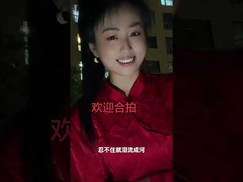 不要让么么妹妹难过 サムネイル
