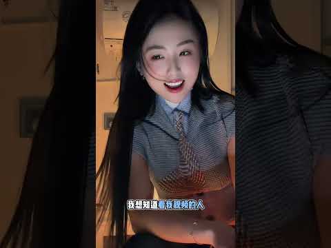 你好陌生人 サムネイル