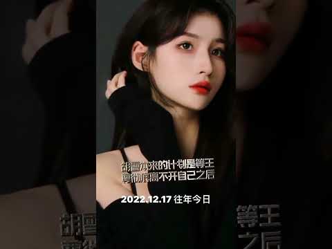 侄女勾引老汉 サムネイル