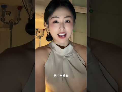 少妇洗澡 サムネイル