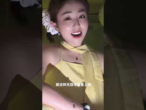 老師上課了，和你相識是個美麗 サムネイル