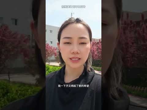 我的老公是我 哥哥