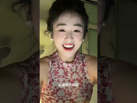 闺蜜哗哗的尿声！ サムネイル