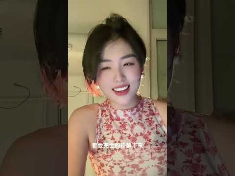 千萬不要委屈了自己 🤯 サムネイル