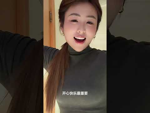 我說的對吧？ サムネイル