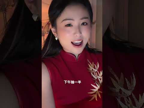 上午一半下午一半 サムネイル