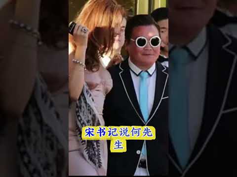 高人，绝对高人 サムネイル