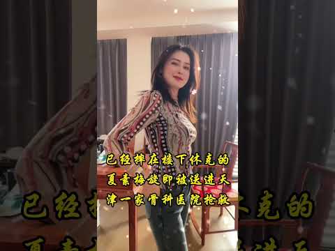 过眼云烟 サムネイル