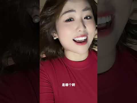 不敢去的城市是哪里？ #love #情感 #短剧 サムネイル