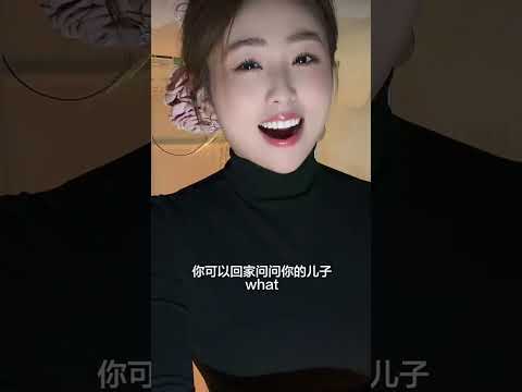 為做什麼喜歡沾花惹草呢 サムネイル