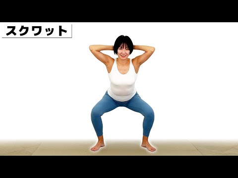 【スクワット 実演】大塚びる 4K 60f【squat：Biru Otsuka】 サムネイル